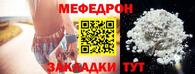 дмт Ярославль