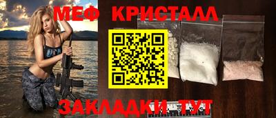 индика Шахты