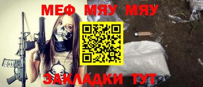 индика Шахты