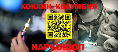 ECSTASY Ярцево