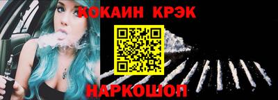 дмт Ярославль