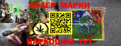 mdpv Шебекино