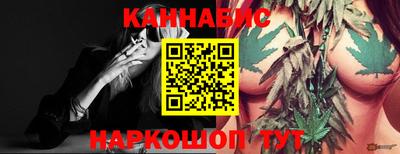 mdpv Шебекино