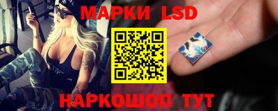 ECSTASY Ярцево