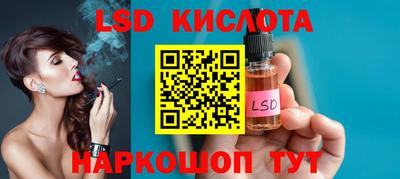 дмт Ярославль
