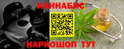 ECSTASY Ярцево