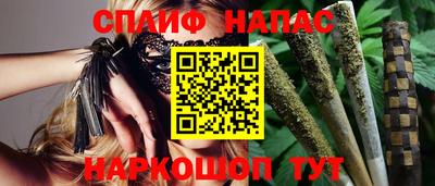 дмт Ярославль