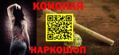 ECSTASY Ярцево
