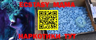 дмт Ярославль