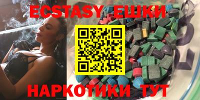 mdpv Шебекино