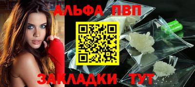 дмт Ярославль