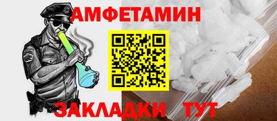 индика Шахты