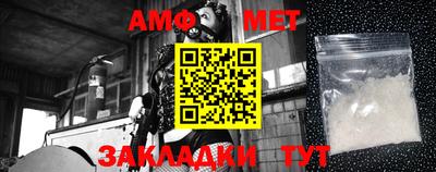 mdpv Шебекино