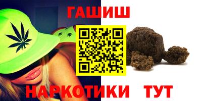 индика Шахты