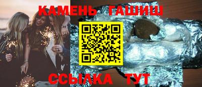 индика Шахты