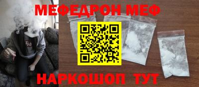 дмт Ярославль